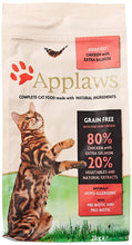 Load image into Gallery viewer, Applaws Natural Complete  Dry Cat Food Adult Chicken, 2Kg 