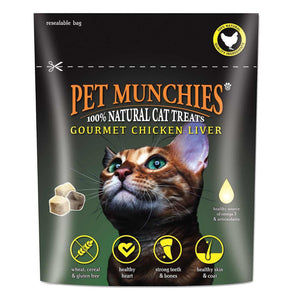 Pet Munchies Cat Treats Gourmet Various Pack Sizes