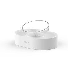 Load image into Gallery viewer, Petkit Nano Adjustable Feeding Bowl