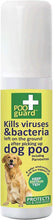 Load image into Gallery viewer, Poo Guard Spray Kills Bacteria &amp; Viruses Left on the Ground After Dog&#39;s poo 300ml