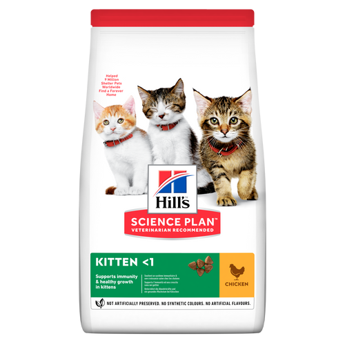 Hill's Kitten Dry Food Chicken Various Pack Sizes