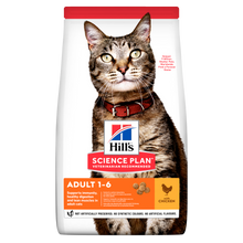 Load image into Gallery viewer, Hill&#39;s Adult Dry Cat Food Chicken