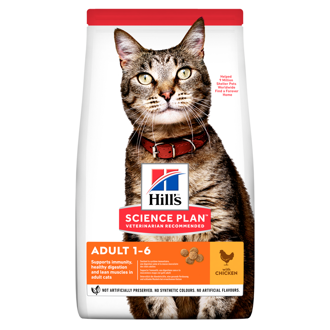 Hill's Adult Dry Cat Food Chicken