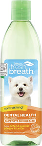 TropiClean Dental Health Solution Plus Skin and Coat For Dogs