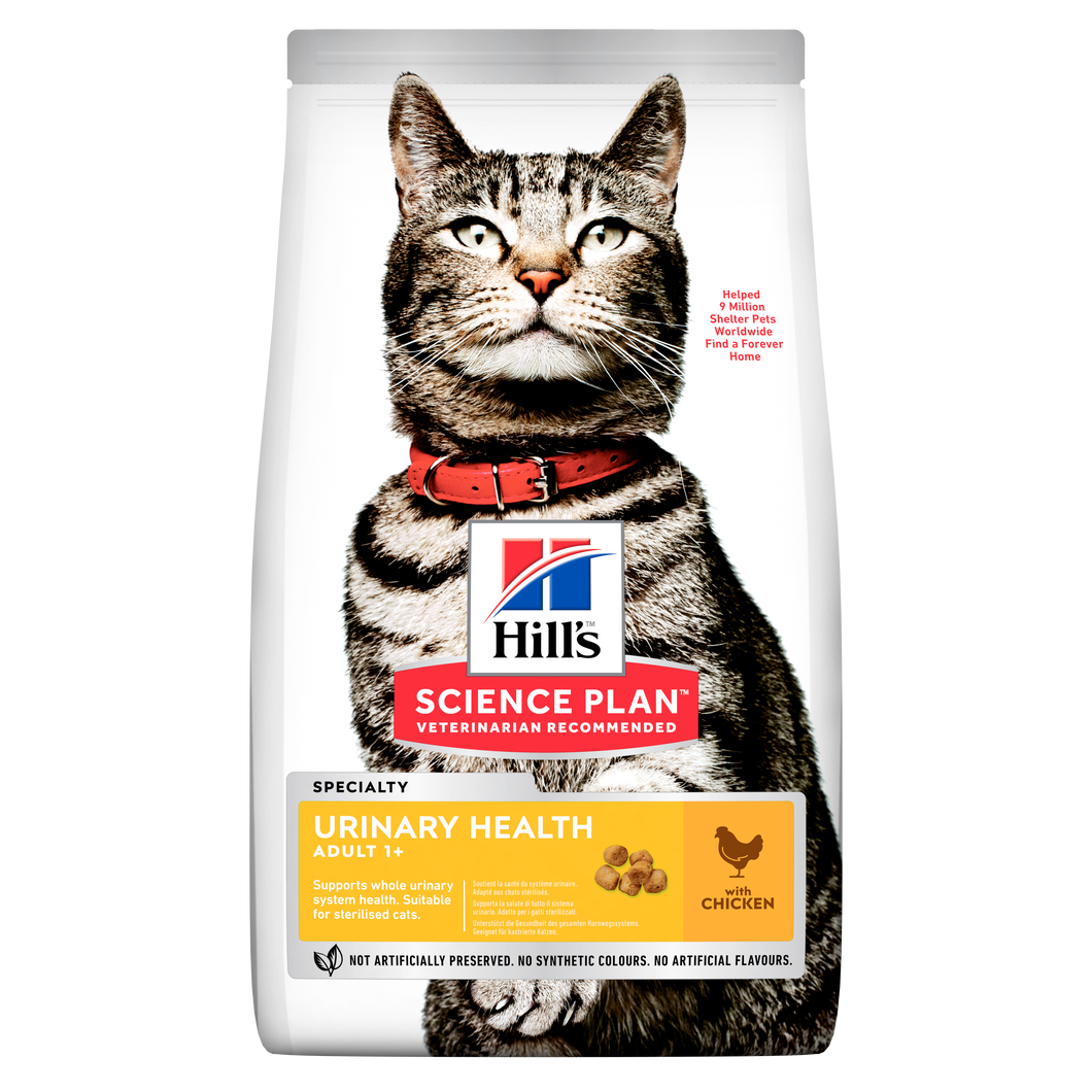 Hill's Adult Urinary Health Chicken Cat Dry Food